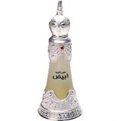 Dehn Al Oudh Abiyad